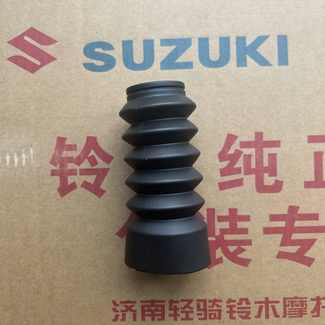 轻骑铃木UY前减震套UU125T-A前减震保护套防尘套防护皮原装前叉套