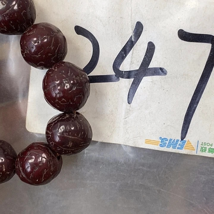 一***风吊坠龙脊菩提德宝文玩专属链接
