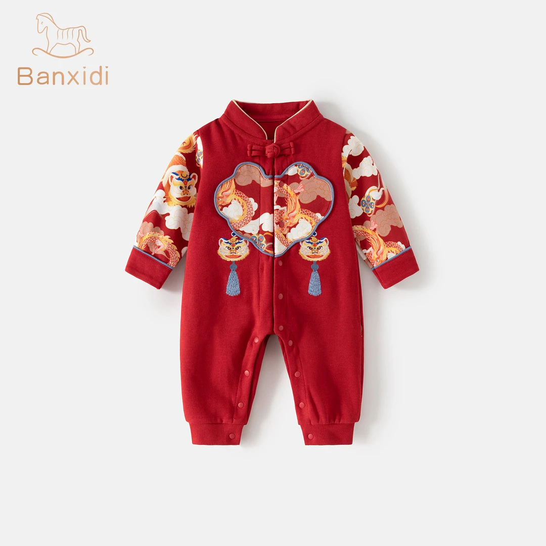 班喜迪婴儿衣服春装婴幼儿连体衣新中式宝宝周岁礼服哈衣过年喜庆