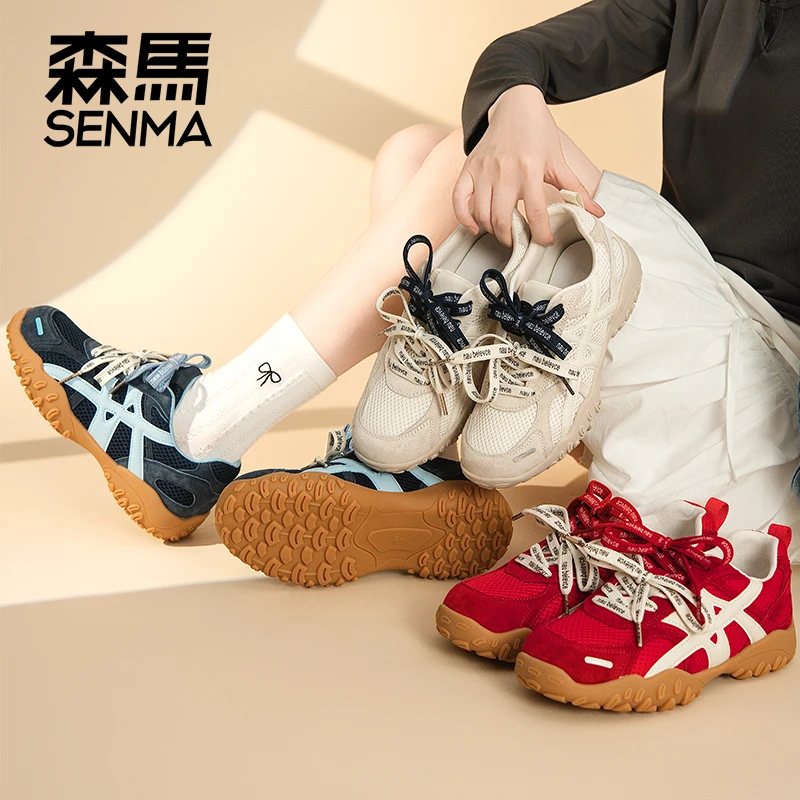 SENMA/森马【华丽多巴胺】德训鞋2025秋季新品轻便增高女鞋琥珀流光