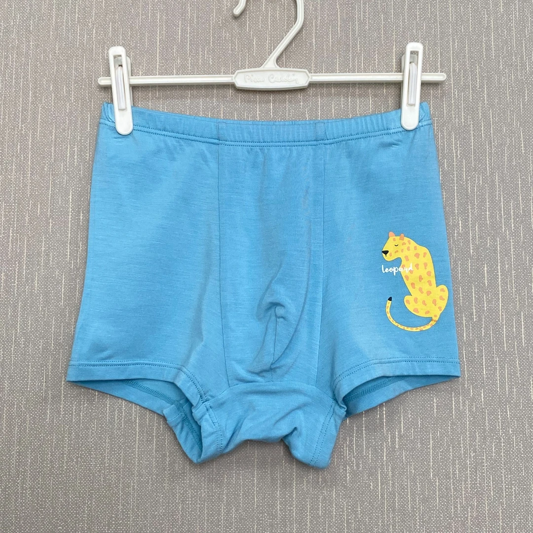 【小童福利】皮尔卡丹男童舒适柔软平口裤2件装KD137056