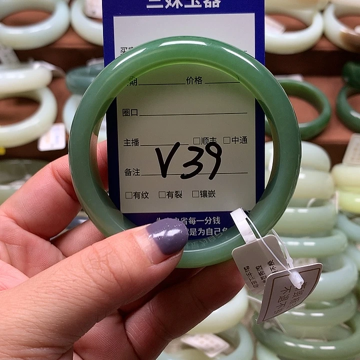 【闪购商品】和田玉（碧玉）手镯未镶嵌