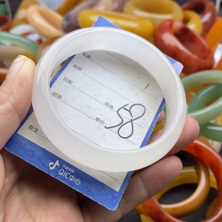 石英质玉手镯未镶嵌