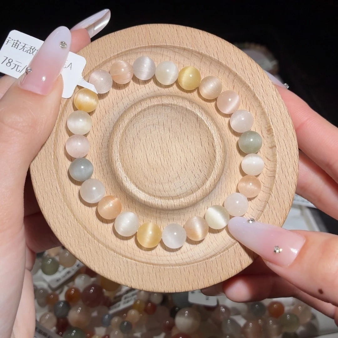 未镶嵌手链水晶167号多样性发一B 8+