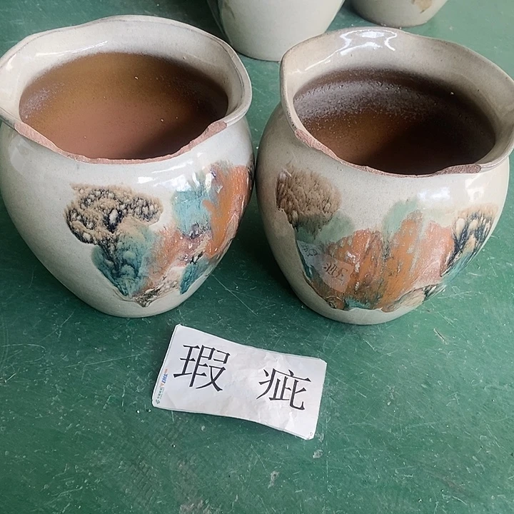 口19....21.........