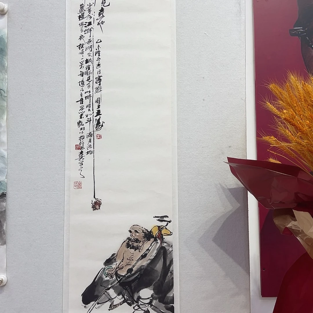 国画订金王T涛111111111111