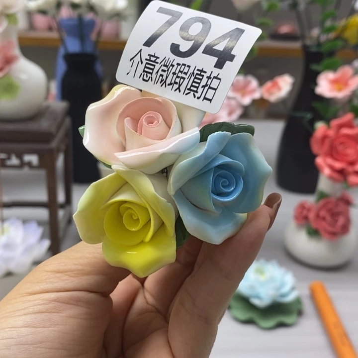 陶瓷陶瓷材料加工
