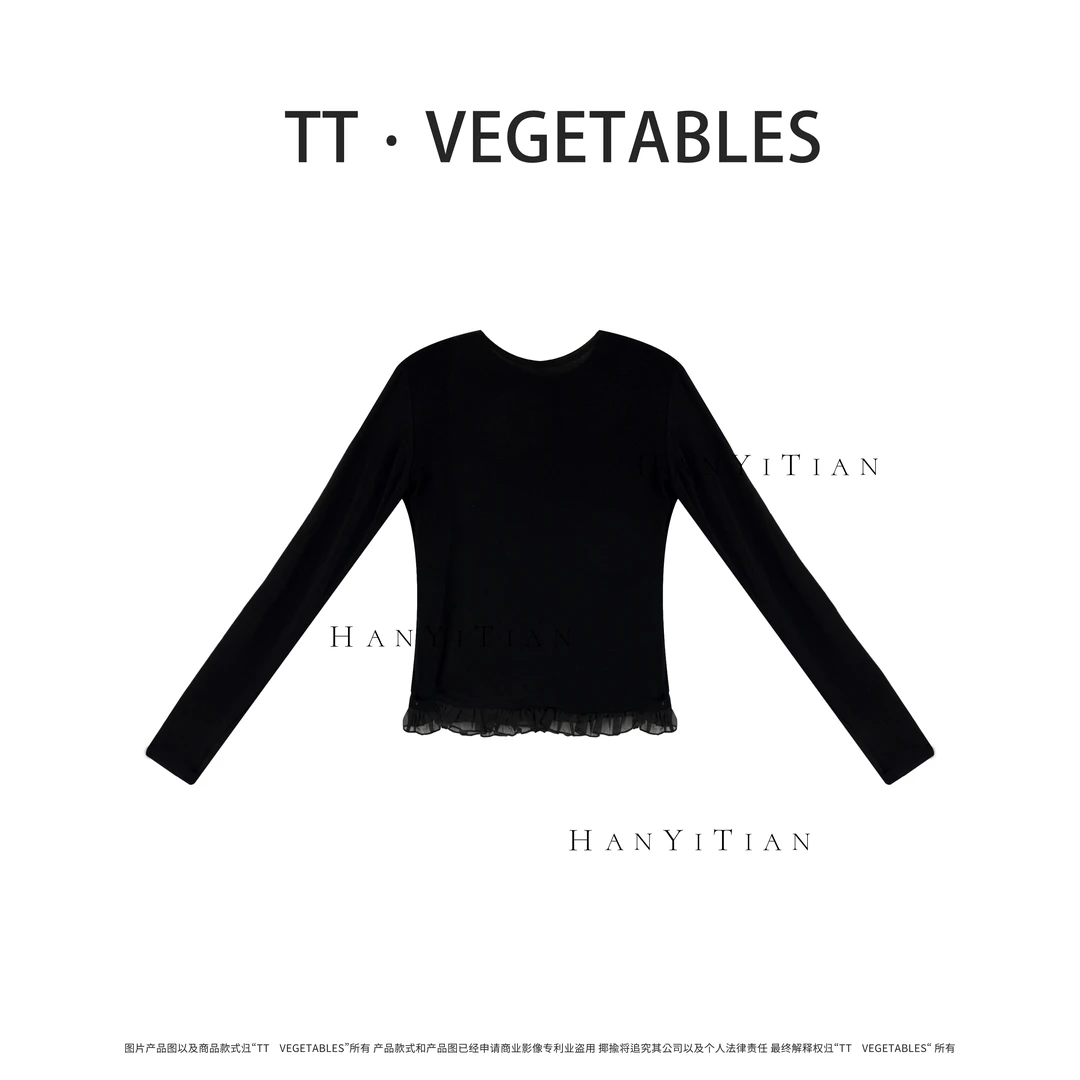 霜序 25春季新款时尚百搭短袖圆领T恤511229