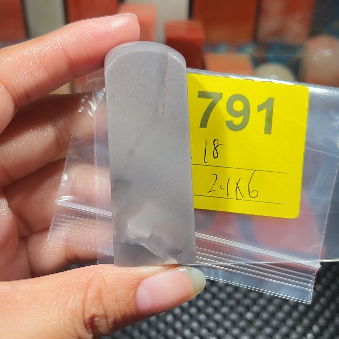 印石寿山石老挝石