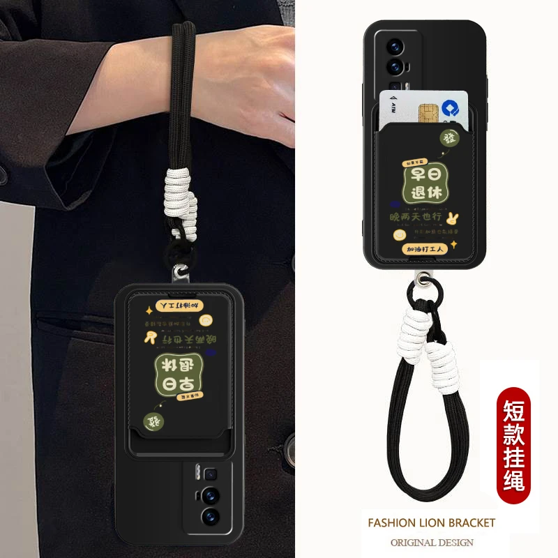 适用红米K80E手机壳K80Pro冠军版插卡套K80至尊版手绳K70早日退