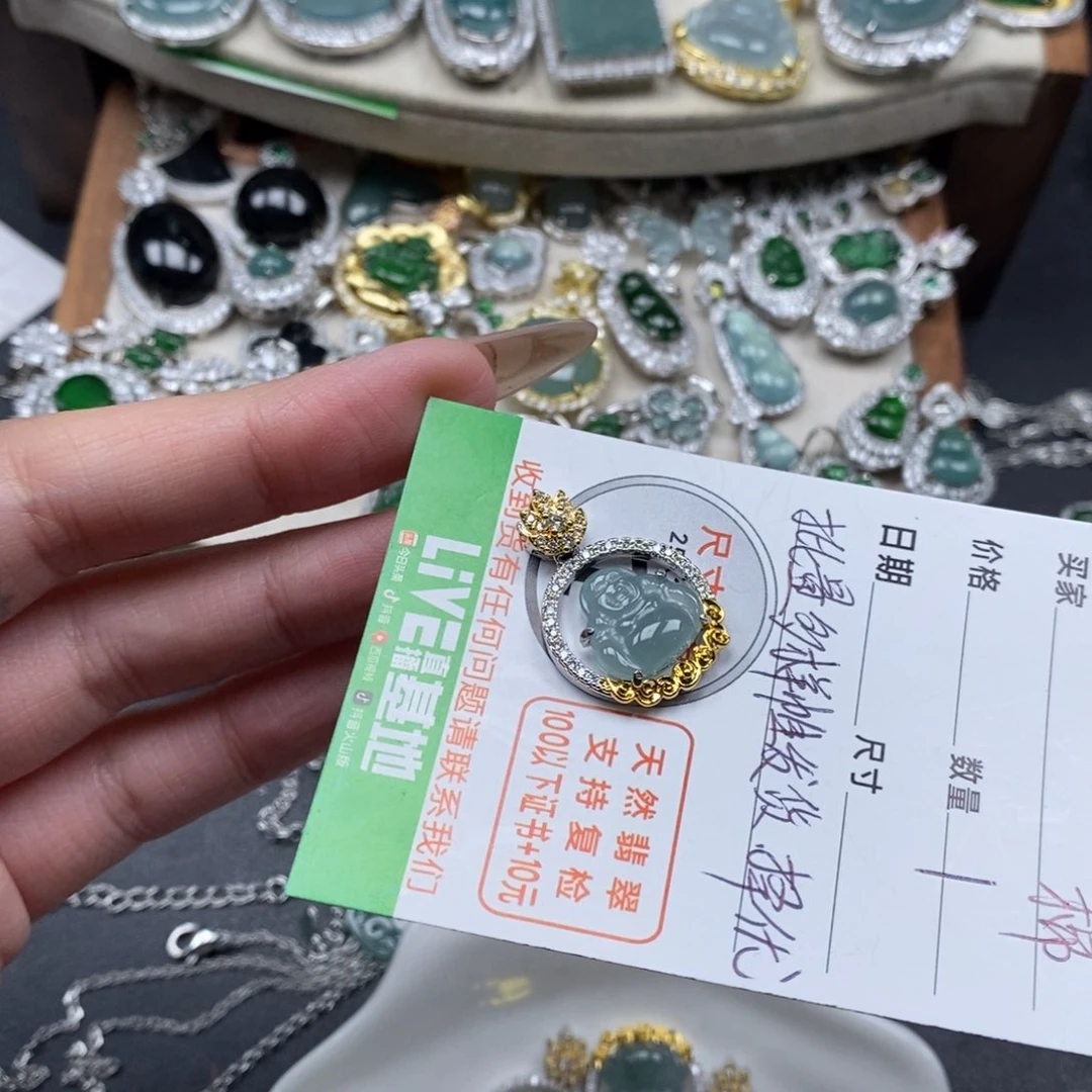 翡翠颈饰未镶嵌翡翠