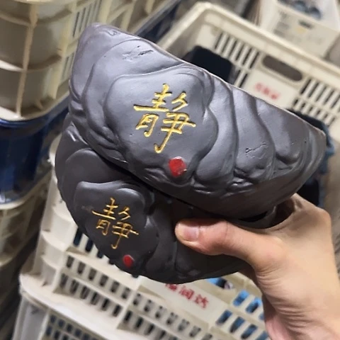 ···2个处理······