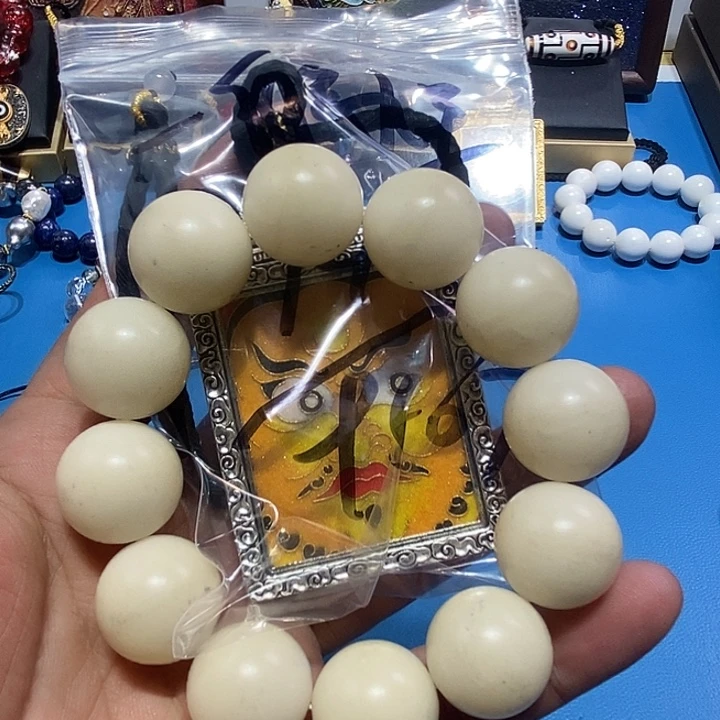 白玉菩提手串一**呆9567号男女同款