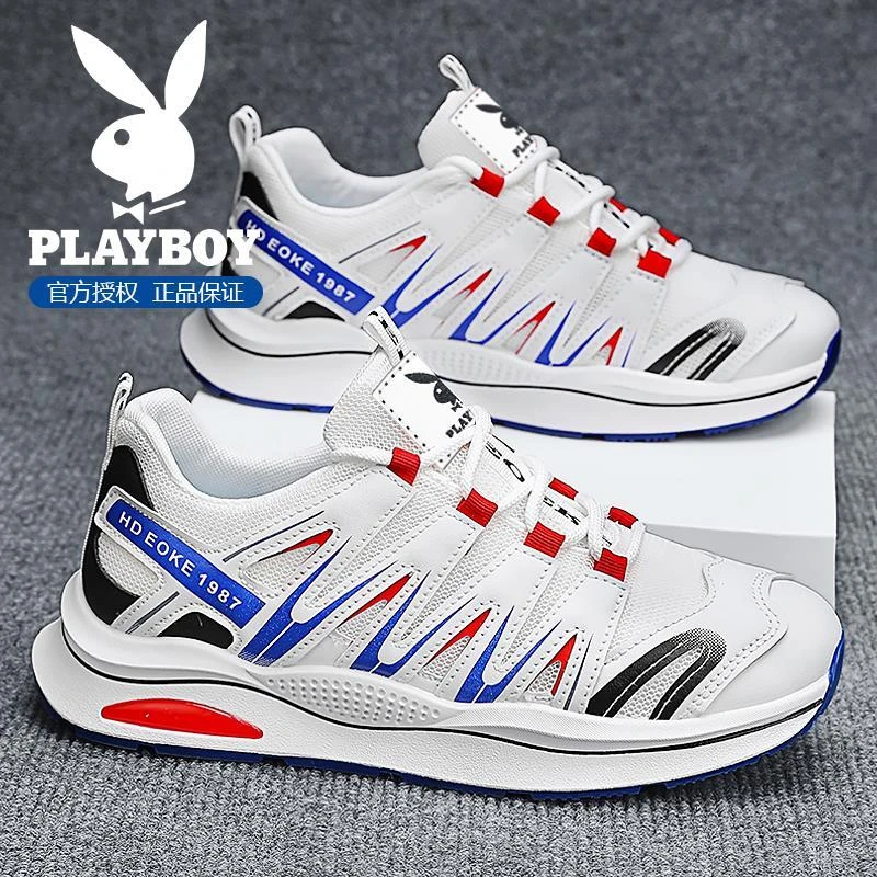 花花公子鞋子男鞋2025新款冬季百搭休闲运动鞋男厚底增高老爹潮鞋