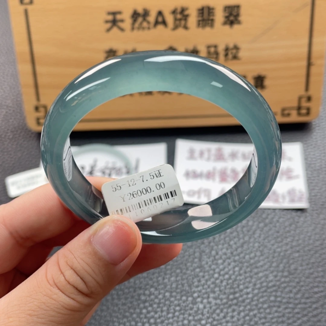 【闪购商品】未镶嵌手镯翡翠看****熊手镯