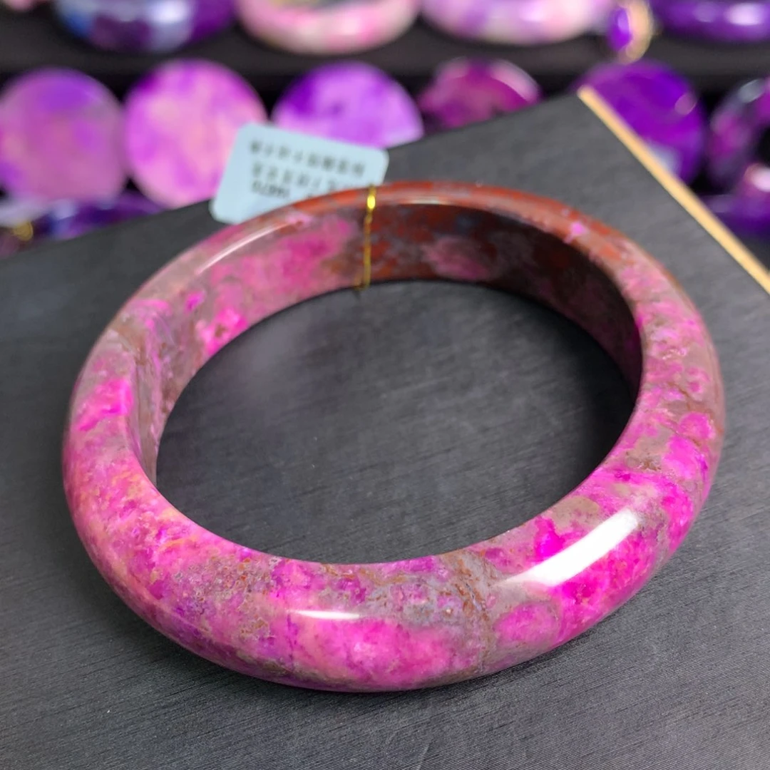 苏纪石（舒俱来）桃红手镯56圈口未镶嵌