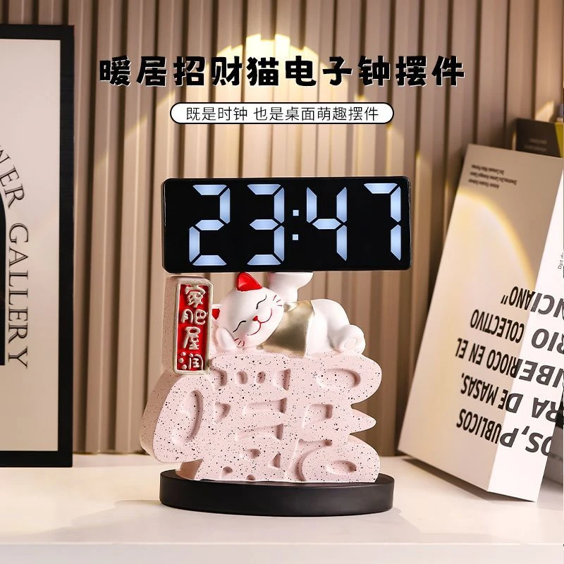 轻奢暖居招财猫电子时钟摆件入户玄关收纳摆件高档电视柜客厅装饰