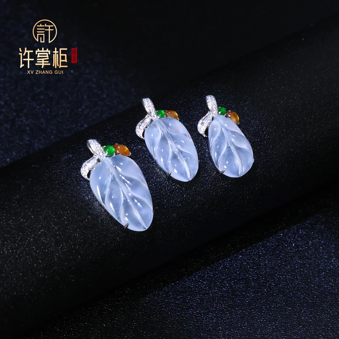 许掌柜｜18K金白冰叶子吊坠天然缅甸翡翠A货时尚轻奢单个随机发货