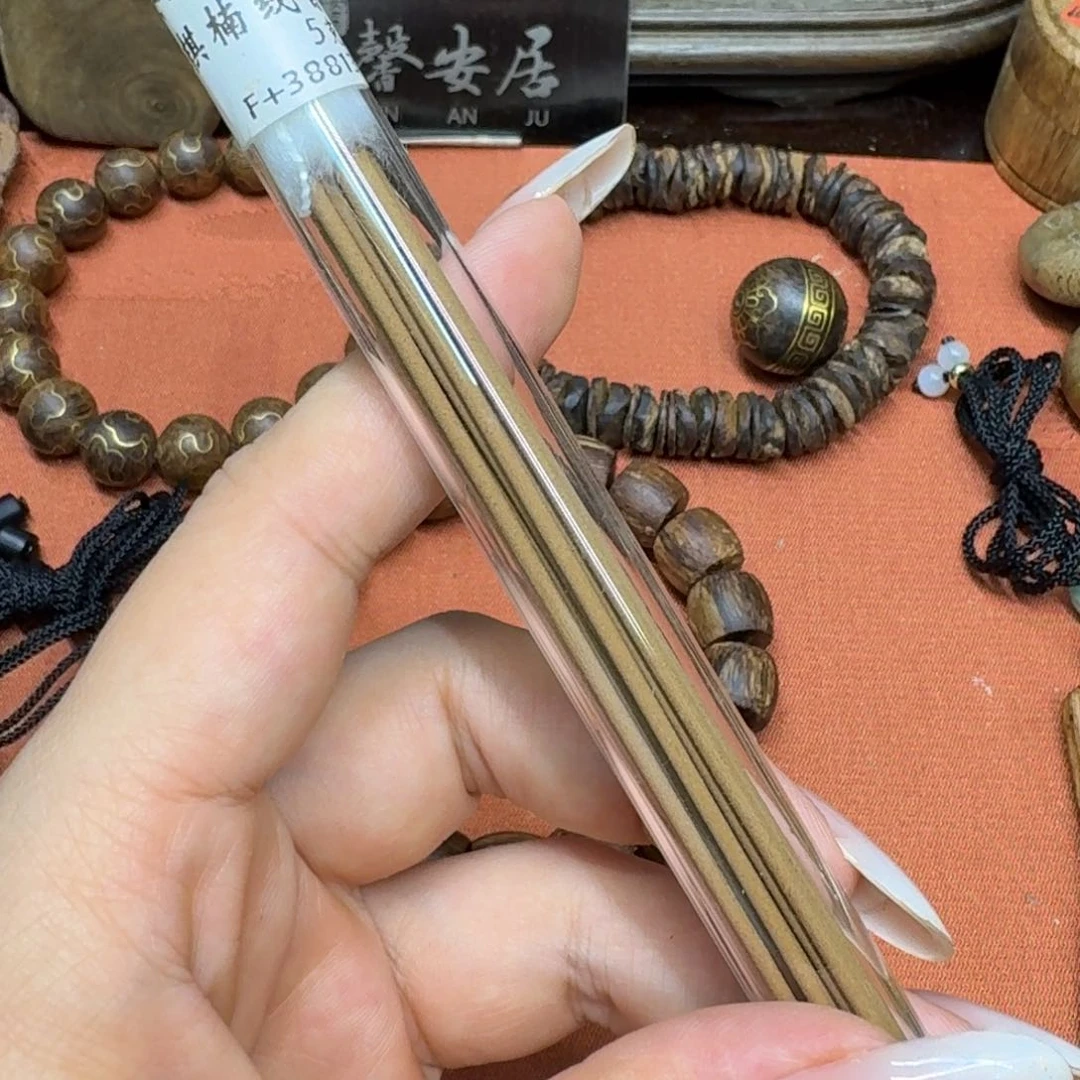 大叶紫檀（黑酸枝木类）