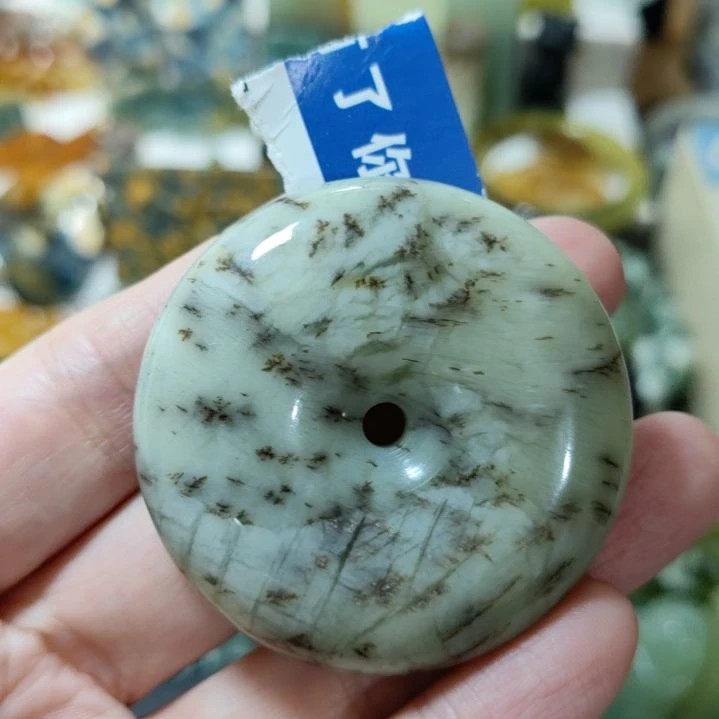 岫玉未镶嵌平安扣