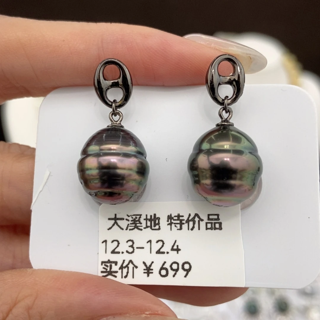 海水珍珠耳饰银S925镶嵌12+特价699