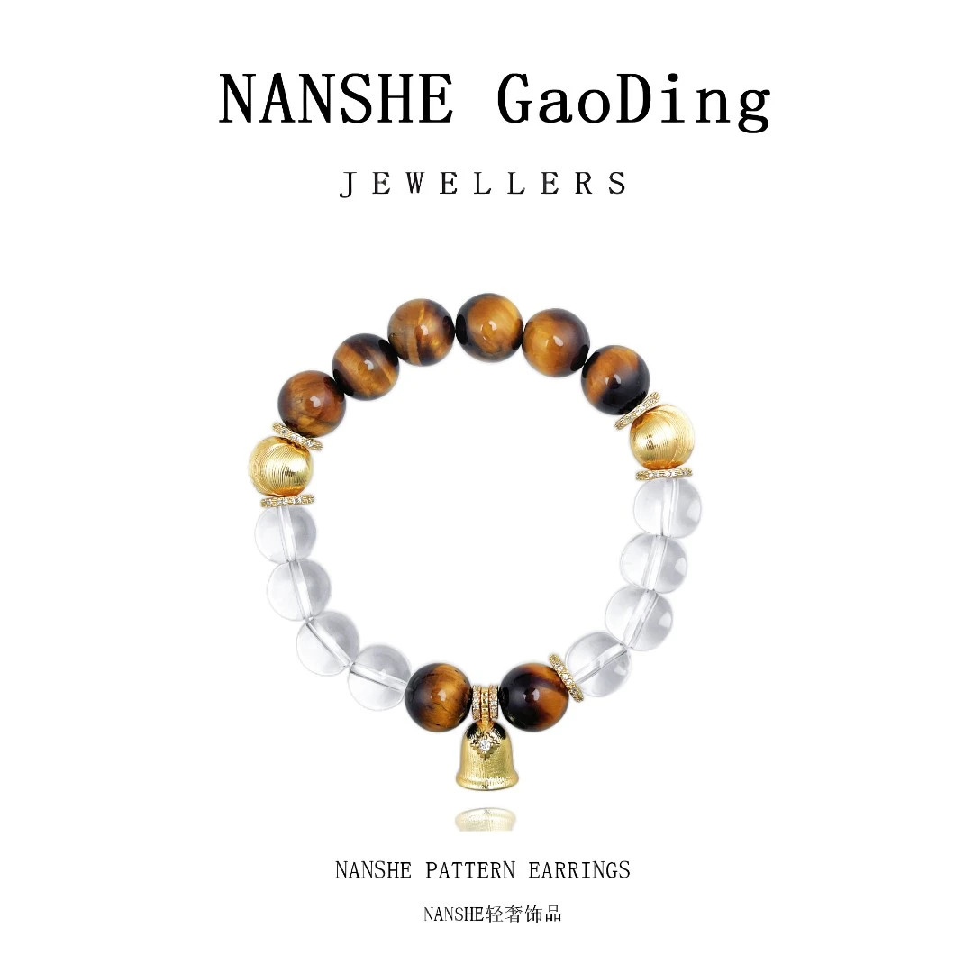 NANSHE/南奢 小众复古珠珠手链时尚百搭 L824