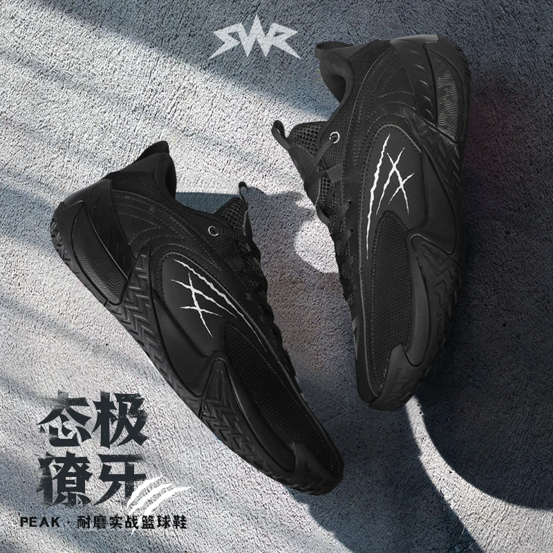 匹克态极獠牙篮球鞋外场水泥地耐磨防滑训练战靴男子减震轻便球鞋