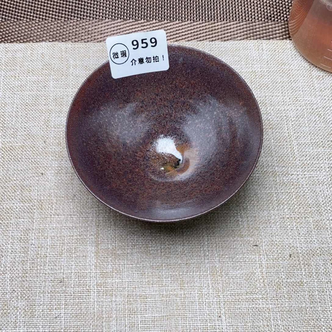 建窑建盏主人茶盏959