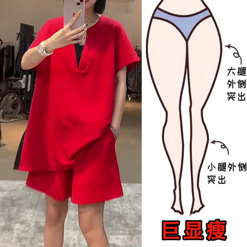 2025夏季薄款大码女装休闲两件套装显瘦撞色短袖上衣+阔腿短裤