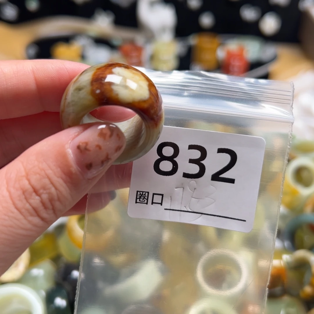 N***e蛇纹石玉未镶嵌戒指