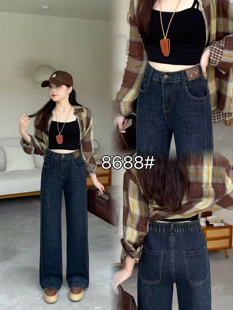 2025牛仔裤宽松直筒裤时尚高弹通勤休闲风弹力秋季高腰百搭春秋