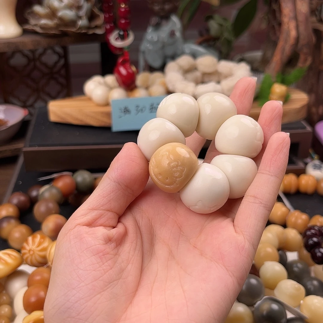 菩提根/象牙果吊坠山竹微瑕不退换