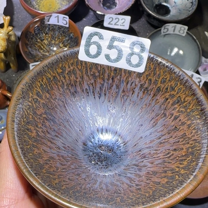 茶盏福建盏茶器斗笠