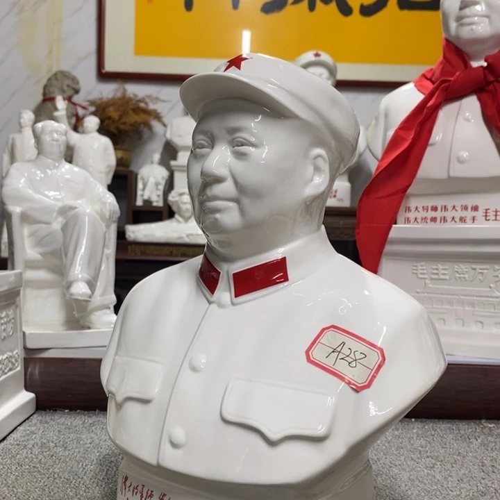 瓷片摆件摆件摆件