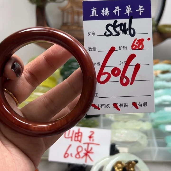 小***儿蛇纹石玉未镶嵌手镯