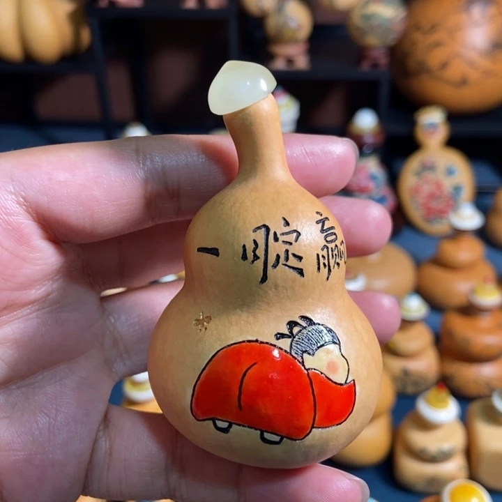 葫芦葫芦葫芦葫芦