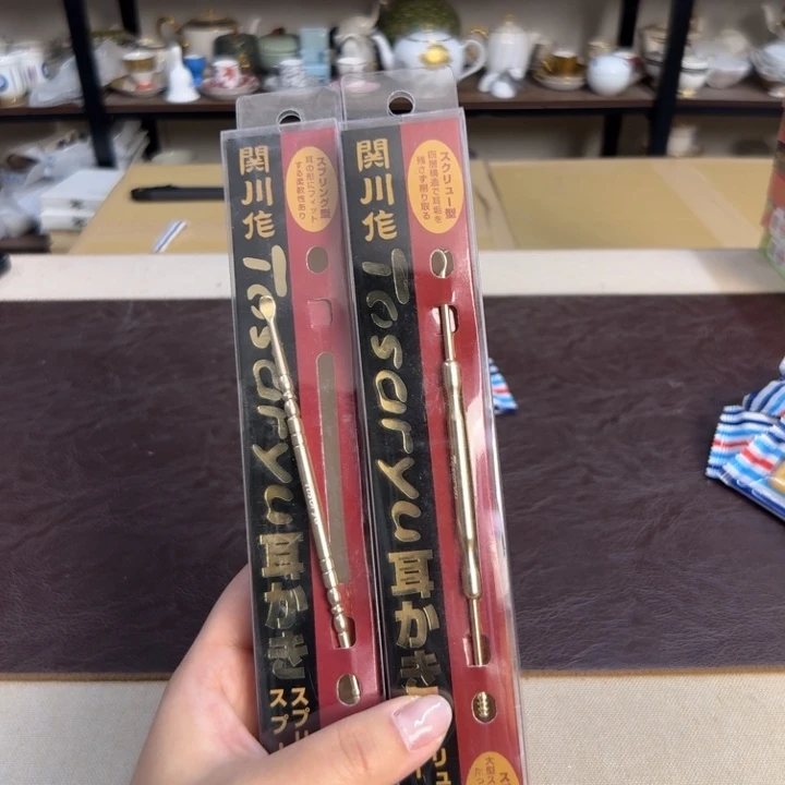 丁***7瓷片介里家的精选好物