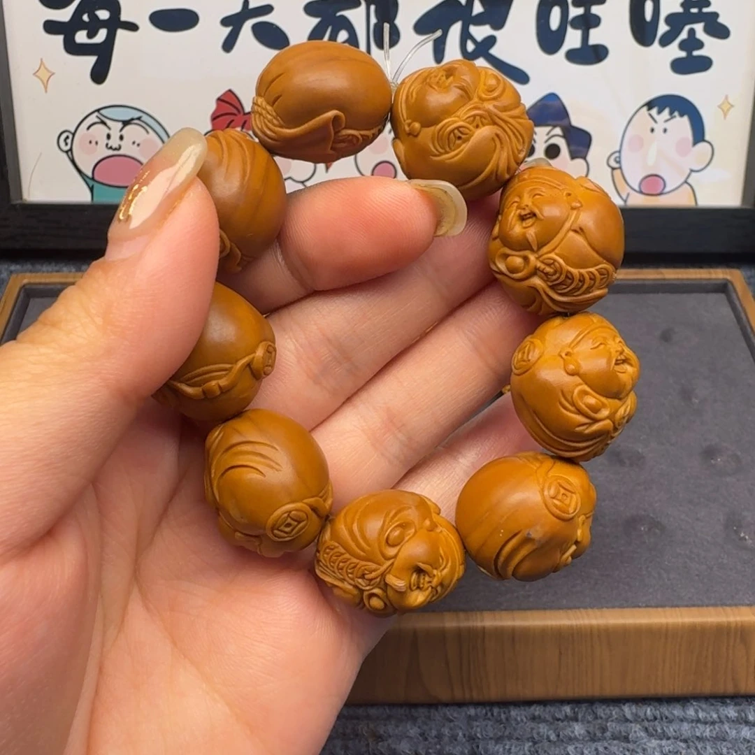 橄榄核吊坠…………财神
