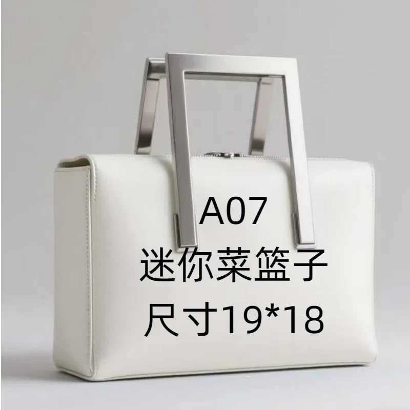 A07【迷你菜篮子19*18cm】