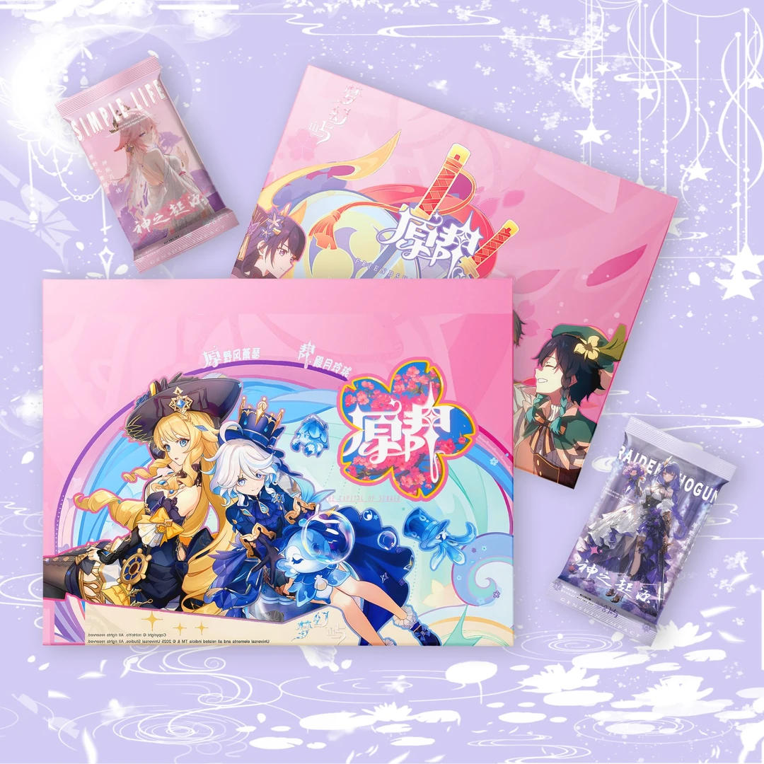 【梦幻屿】原神 神之起源 收藏卡牌