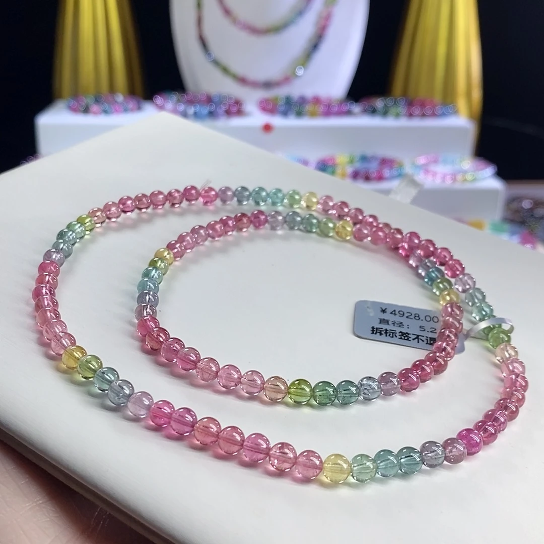 未镶嵌手链碧玺艳丽三圈