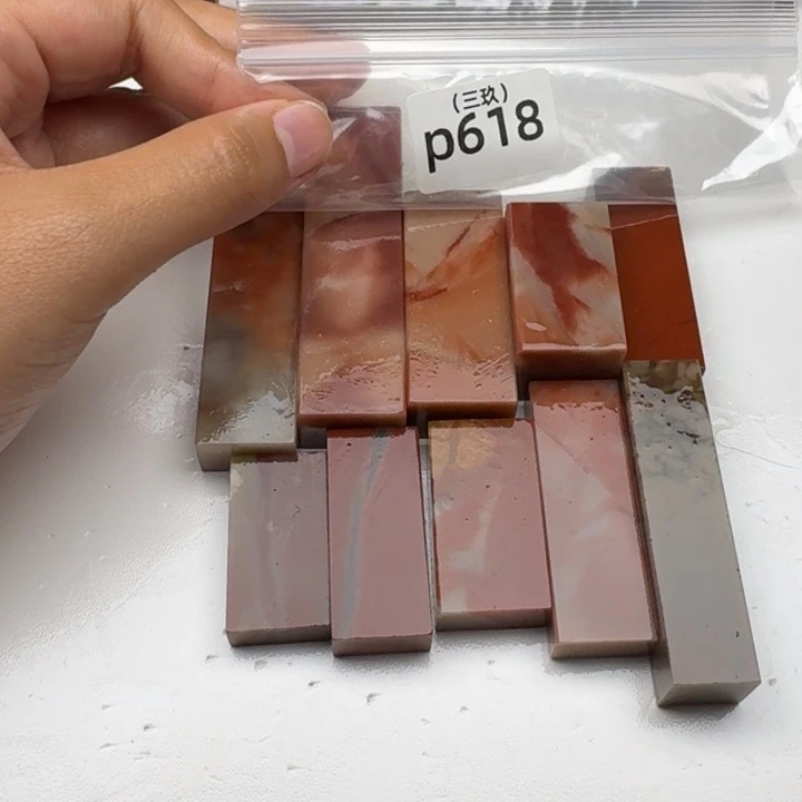 知***用寿山石印石正常正常正常