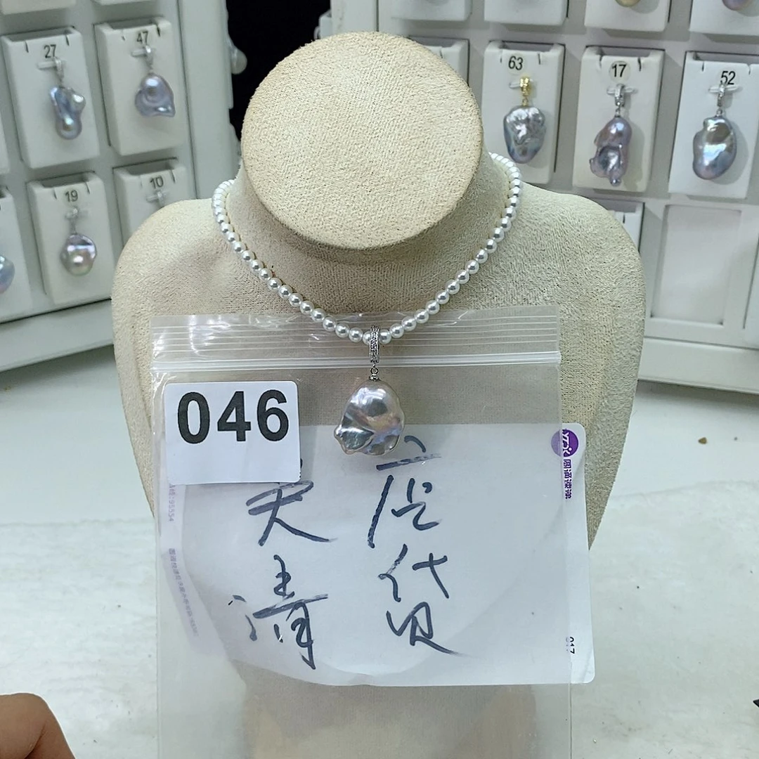 淡水珍珠颈饰合金