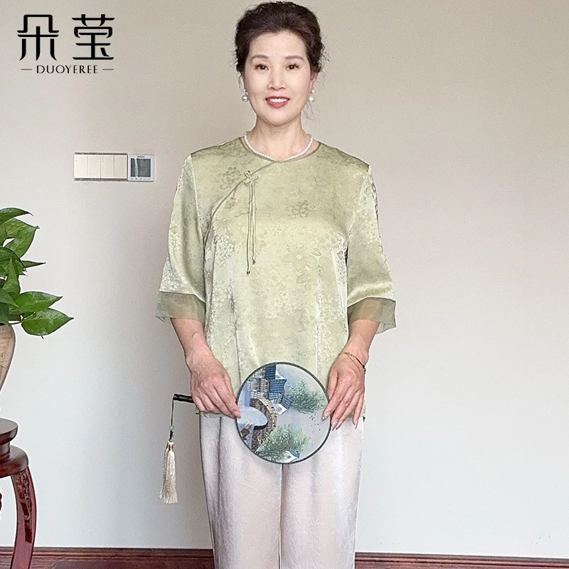 朵莹妈妈款时尚新中式T恤小衫夏季中年女洋气短袖套装两件套2566