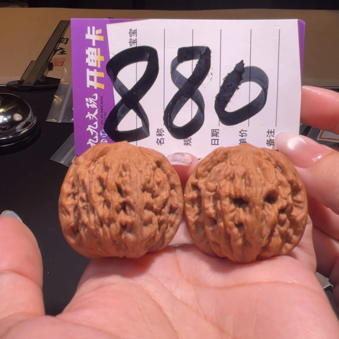 把件文玩核桃37左右s虎头