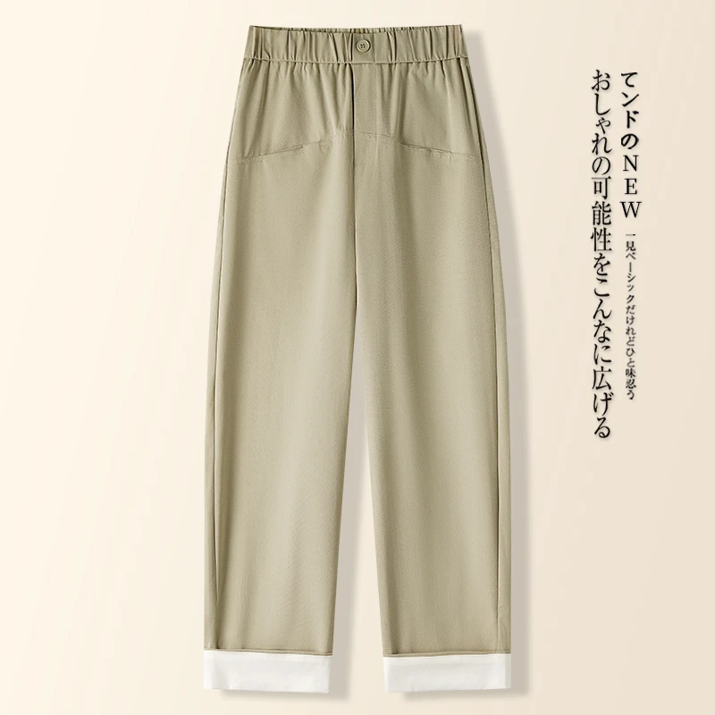 舒柔特九分休闲裤女2025夏季小个子垂感舒适弯刀百搭直筒裤