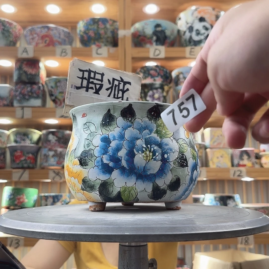 瓷片瑕疵瑕疵才瑕疵瑕疵瑕疵
