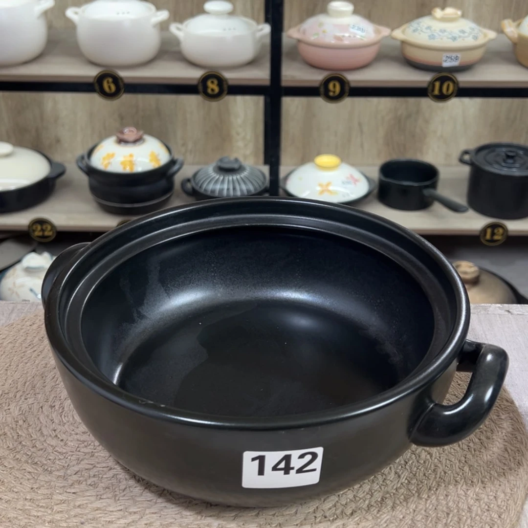 【闪购商品】2.5升砂锅大瑕疵品142