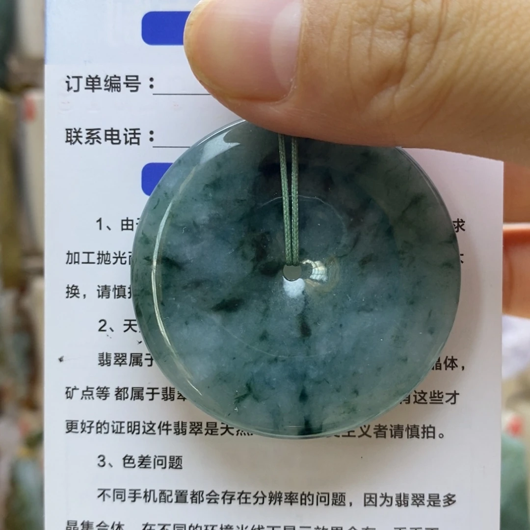 翡翠未镶嵌颈饰500