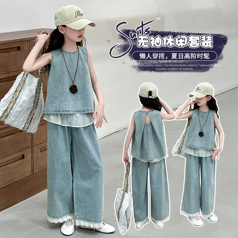 女童夏甜酷套装2025新款6-12岁中大童甜美女孩薄款花边牛仔三件套